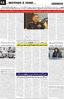 m12